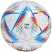 Futbalová lopta Adidas Al Rihla Pro H57783