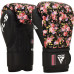 Boxerské  kvetinové rukavice RDX FL5