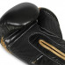 Boxerské rukavice DBX BUSHIDO B-2v13 - 10oz.