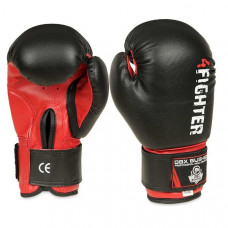 Boxerské rukavice DBX BUSHIDO ARB-407v3 - 4oz