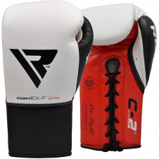 Boxerské rukavice RDX C2 - biele