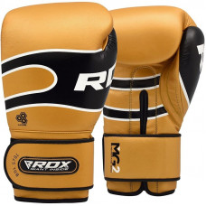 Boxerské rukavice RDX S7 - zlaté