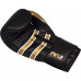 Boxerské rukavice RDX S7 - čierne