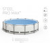 Bazén 549x122 cm Steel Pro Max Bestway - 56462